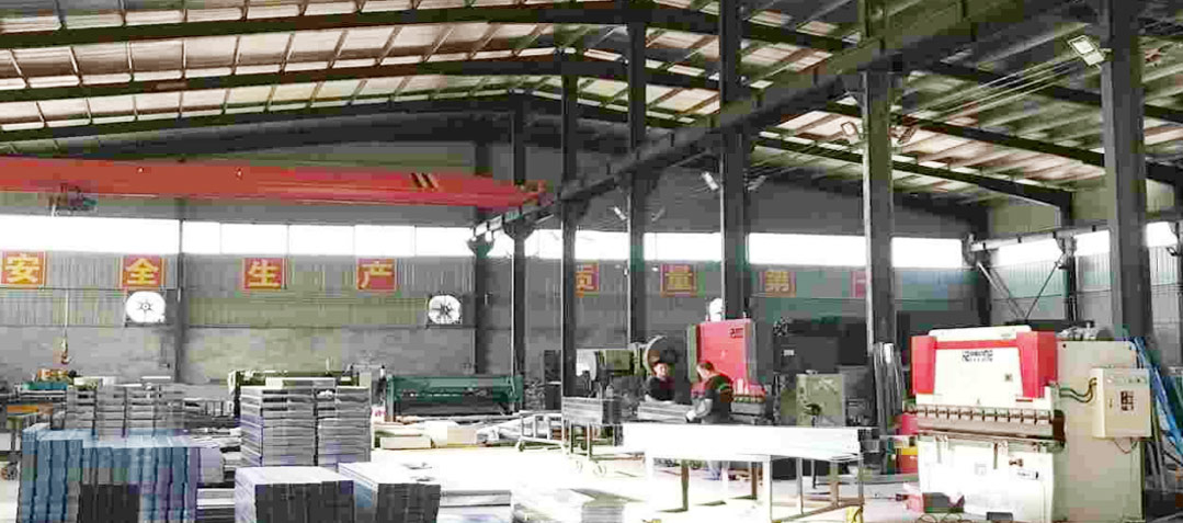 重庆制造基地